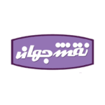 logo - customers-15