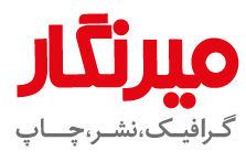 میرنگار